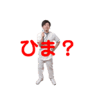 チッコロのスタンプ（個別スタンプ：8）