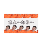 チッコロのスタンプ（個別スタンプ：13）