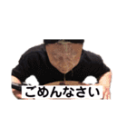 チッコロのスタンプ（個別スタンプ：15）