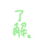 KindOrange1（個別スタンプ：2）