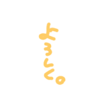 KindOrange1（個別スタンプ：3）