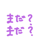KindOrange1（個別スタンプ：8）