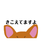 おはなのはな（個別スタンプ：4）