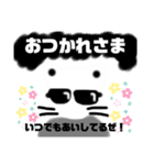男前ネコの手描きスタンプ（個別スタンプ：2）