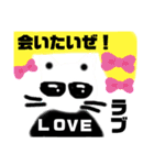 男前ネコの手描きスタンプ（個別スタンプ：5）