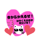 男前ネコの手描きスタンプ（個別スタンプ：6）
