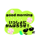 男前ネコの手描きスタンプ（個別スタンプ：9）