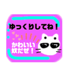 男前ネコの手描きスタンプ（個別スタンプ：15）