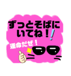 男前ネコの手描きスタンプ（個別スタンプ：16）
