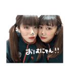 ひろあや(^-^)♡（個別スタンプ：2）