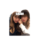 ひろあや(^-^)♡（個別スタンプ：5）