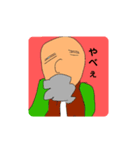 cabans（個別スタンプ：5）