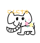 動物っぽい（個別スタンプ：1）