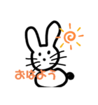 動物っぽい（個別スタンプ：2）