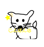動物っぽい（個別スタンプ：4）