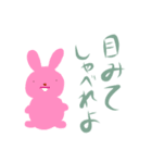 どうぶつ すたんぷ      by chihiro（個別スタンプ：4）
