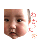 可愛いふーちゃまシリーズ（個別スタンプ：3）