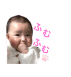 可愛いふーちゃまシリーズ（個別スタンプ：8）