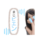 英米女子の愉快な仲間たちステッカー（個別スタンプ：2）