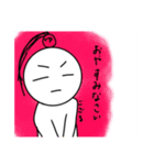 ユイPと愉快な仲間たち（個別スタンプ：2）
