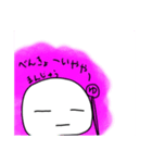ユイPと愉快な仲間たち（個別スタンプ：5）