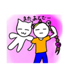 ユイPと愉快な仲間たち（個別スタンプ：7）
