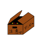 白と黒のぬこ（個別スタンプ：5）