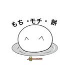 白と黒のぬこ（個別スタンプ：13）