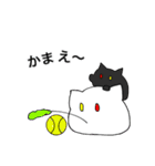 白と黒のぬこ（個別スタンプ：15）