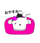 白と黒のぬこ（個別スタンプ：17）