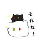 白と黒のぬこ（個別スタンプ：22）