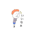 需要と供給を満たさないスタンプ（個別スタンプ：4）