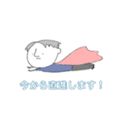 需要と供給を満たさないスタンプ（個別スタンプ：11）
