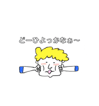 需要と供給を満たさないスタンプ（個別スタンプ：12）