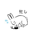 心のなかのうさぎたち（個別スタンプ：13）