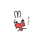 心のなかのうさぎたち（個別スタンプ：17）