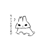 心のなかのうさぎたち（個別スタンプ：20）