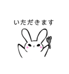心のなかのうさぎたち（個別スタンプ：25）