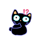 かわいいくろねこ（個別スタンプ：7）