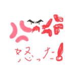 ハッピースタンプ❗️（個別スタンプ：8）