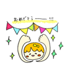 こめこちゃんの、まあるい毎日(おめでとう)（個別スタンプ：1）