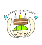 こめこちゃんの、まあるい毎日(おめでとう)（個別スタンプ：6）