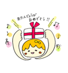 こめこちゃんの、まあるい毎日(おめでとう)（個別スタンプ：7）