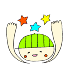 こめこちゃんの、まあるい毎日(おめでとう)（個別スタンプ：8）