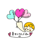 こめこちゃんの、まあるい毎日(おめでとう)（個別スタンプ：14）