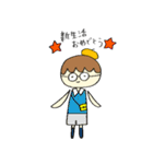 こめこちゃんの、まあるい毎日(おめでとう)（個別スタンプ：18）