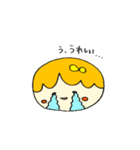 こめこちゃんの、まあるい毎日(おめでとう)（個別スタンプ：23）