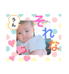 ゆなちゃんでいつも使う会話（個別スタンプ：2）