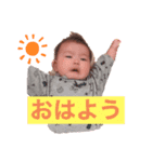 ゆなちゃんでいつも使う会話（個別スタンプ：3）