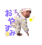 ゆなちゃんでいつも使う会話（個別スタンプ：4）